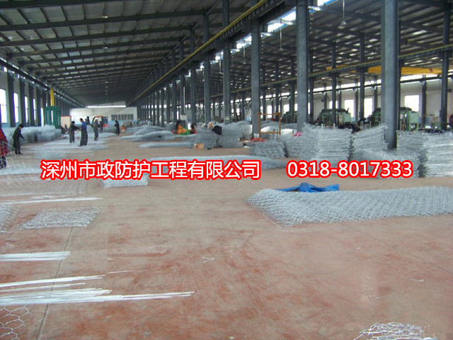 格賓網(wǎng)廠家 格賓網(wǎng)廠家