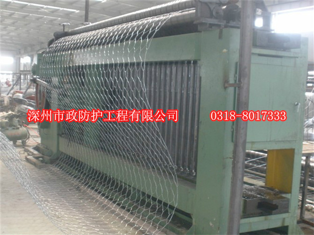 格賓網(wǎng)護墊