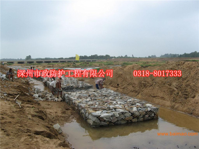 雙隔板雷諾護(hù)墊