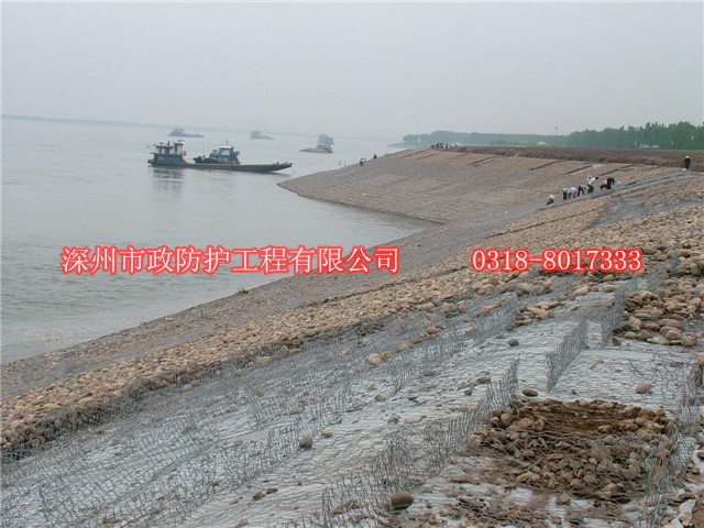 ?？谑幸粯?biāo)段格賓網(wǎng)護(hù)坡工程