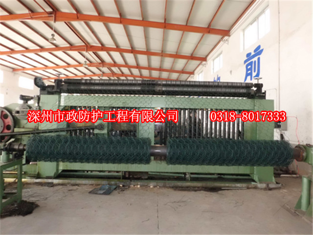 綠色雷諾護(hù)墊