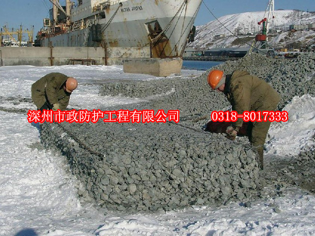 黑龍江賽克格賓