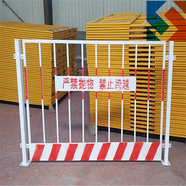 基坑護(hù)欄網(wǎng)